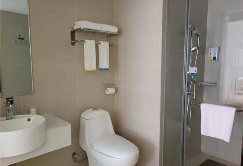 هتل City Comfort Inn Nanchong Nanbu County Government