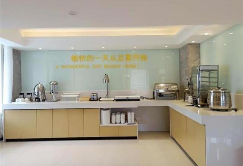 هتل City Comfort Inn Nanchong Nanbu County Government