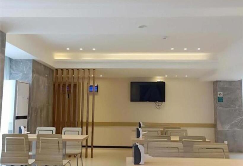 هتل City Comfort Inn Nanchong Nanbu County Government