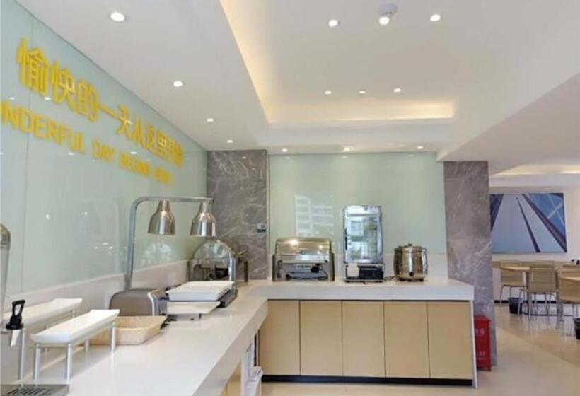 هتل City Comfort Inn Nanchong Nanbu County Government