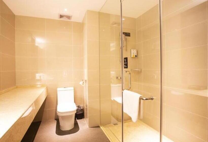 هتل City Comfort Inn Nantong Qidong Renmin Zhong Road Xingfudao