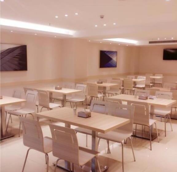 Отель City Comfort Inn Yangjiang Yangchun Bus Station