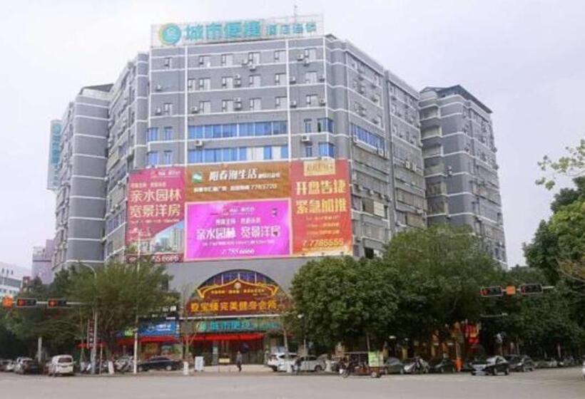 Отель City Comfort Inn Yangjiang Yangchun Bus Station