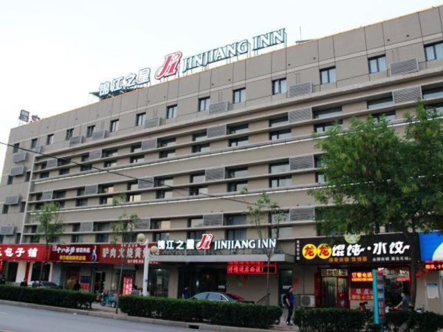 هتل Jinjiang Inn Cangzhou Railway Station