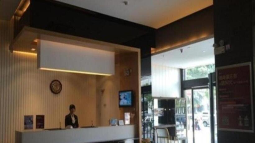 هتل Jinjiang Inn Danjiangkou Station Road