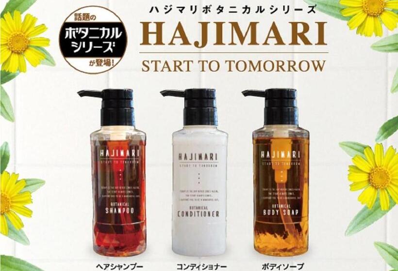 هتل Livemax Tachikawa Ekimae