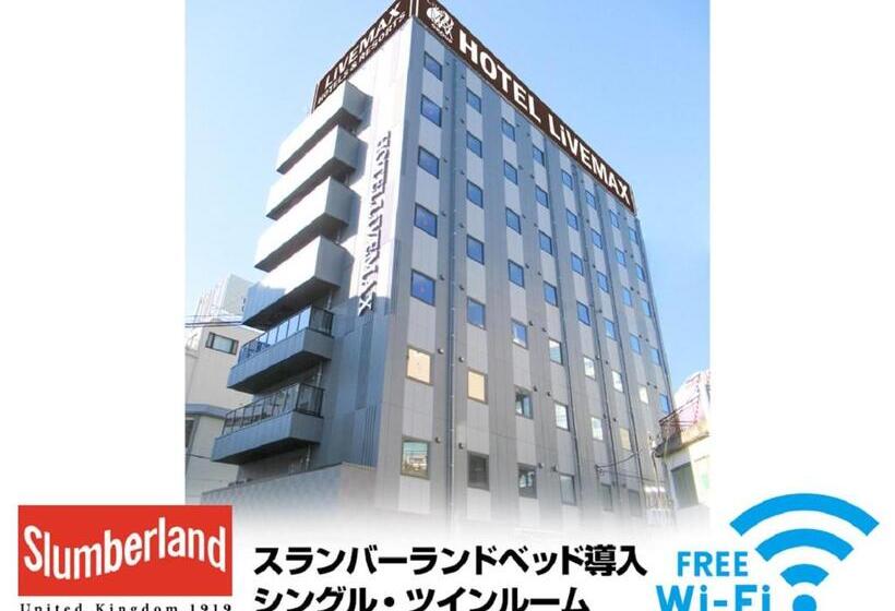 هتل Livemax Tachikawa Ekimae