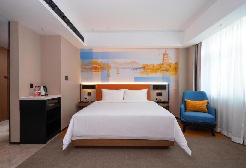Отель Hampton By Hilton Hangzhou West Lake