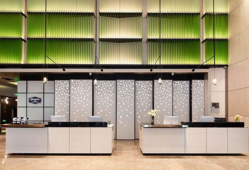 ホテル Hampton By Hilton Shaoguan