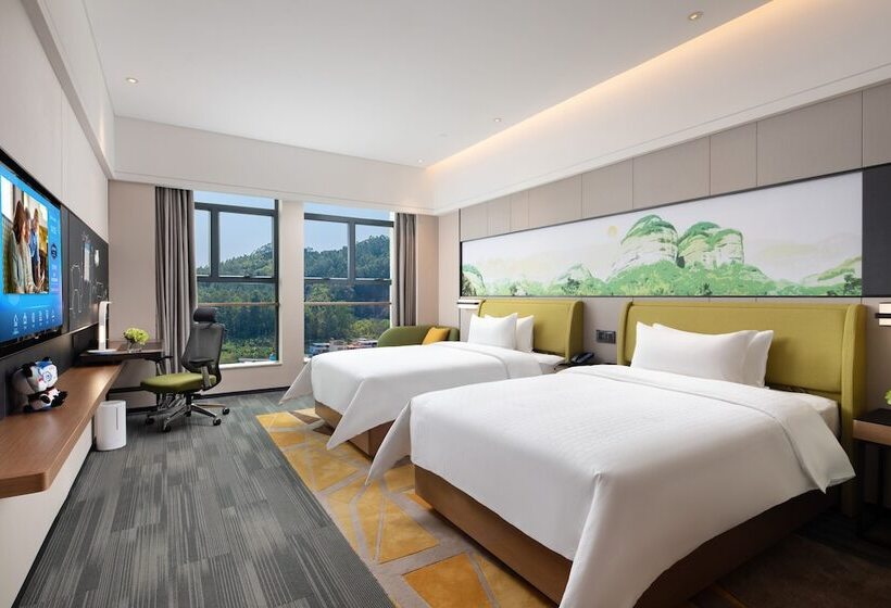 ホテル Hampton By Hilton Shaoguan