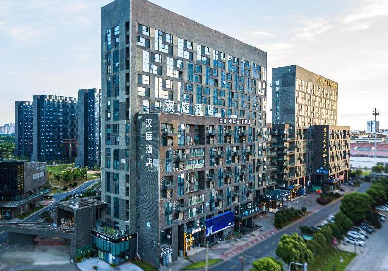 فندق Hanting  Nanchang University Qian Lake