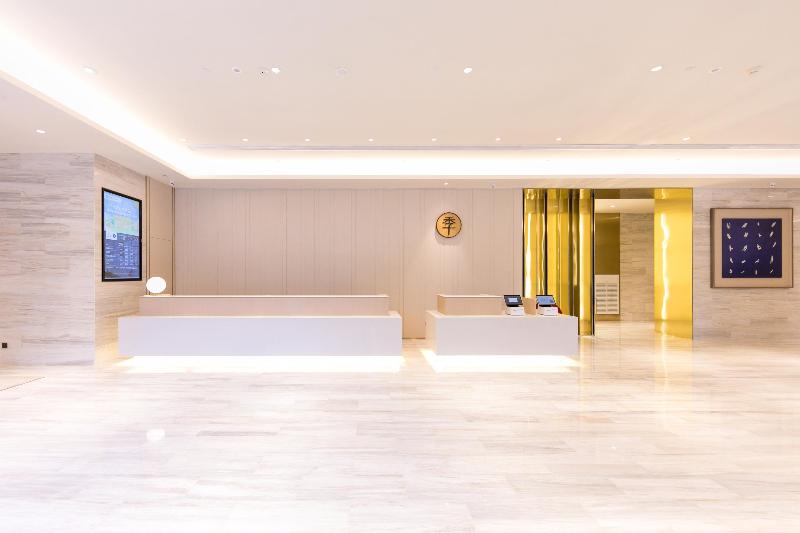 ホテル Ji  Changchun Financial Center Jiefang Road
