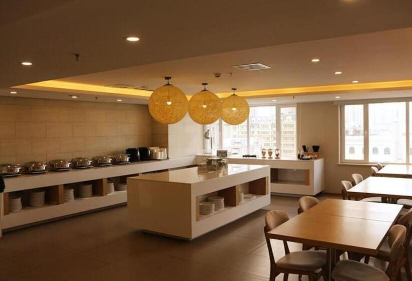 Ji Hotel Harbin Zhongyang Da Street Suofeiya
