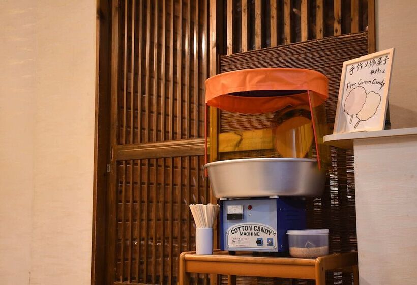 Onsen Yado Hamayu Nagi Hostel