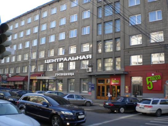 Hotel Centralnaya