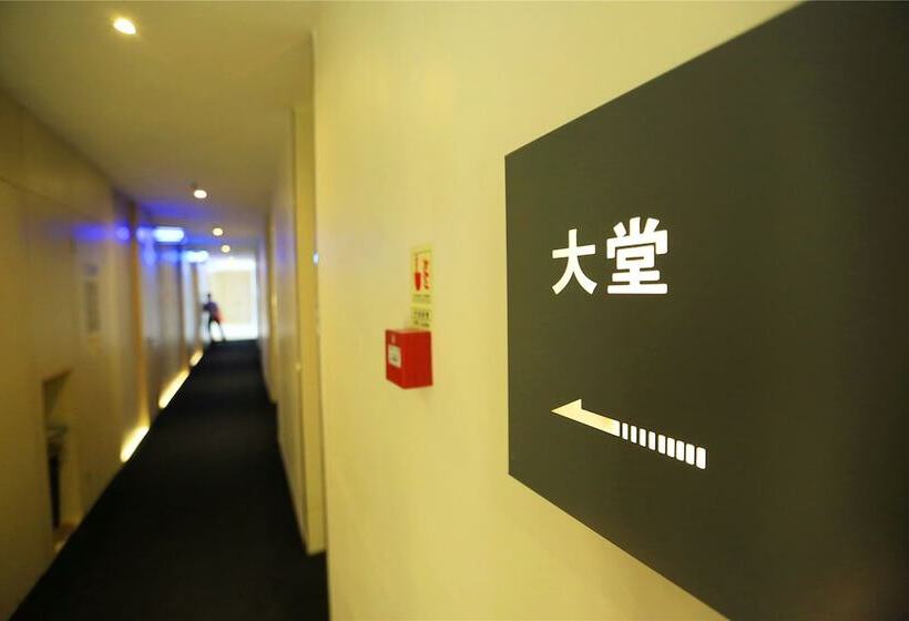 Fotos del hotel Shenzhen Dongmen Colour:  5