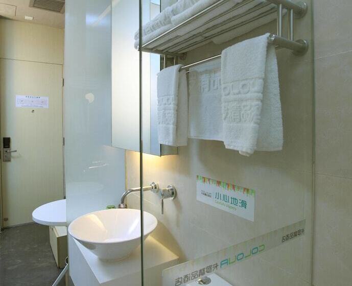 Fotos del hotel Shenzhen Dongmen Colour:  15