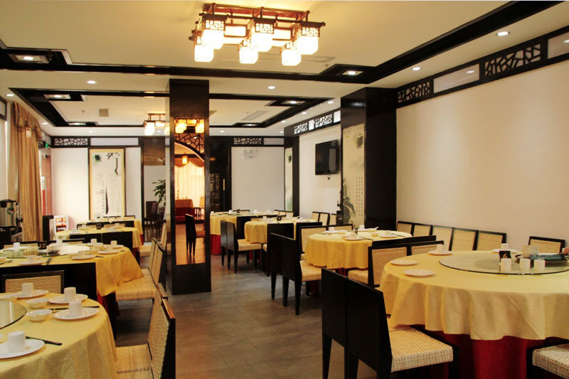Hotel Guangzhou Jin Shun