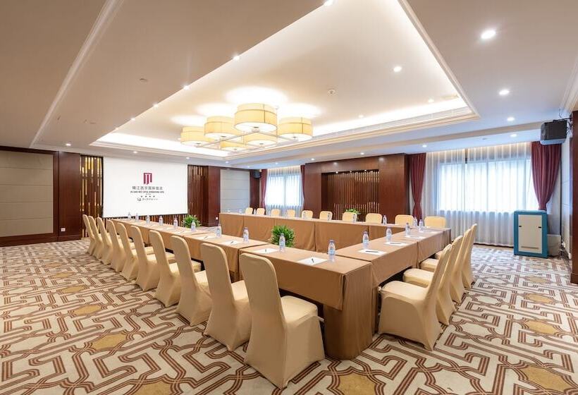 Fotos del hotel Jin Jiang West Capital International:  6
