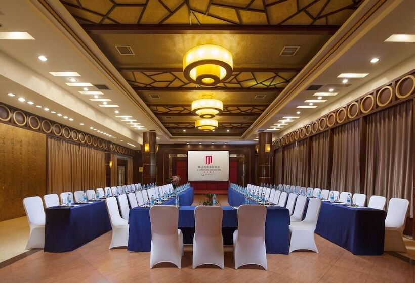 Fotos del hotel Jin Jiang West Capital International:  9