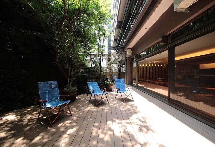 Fotos del hotel Miyajima Villa:  20