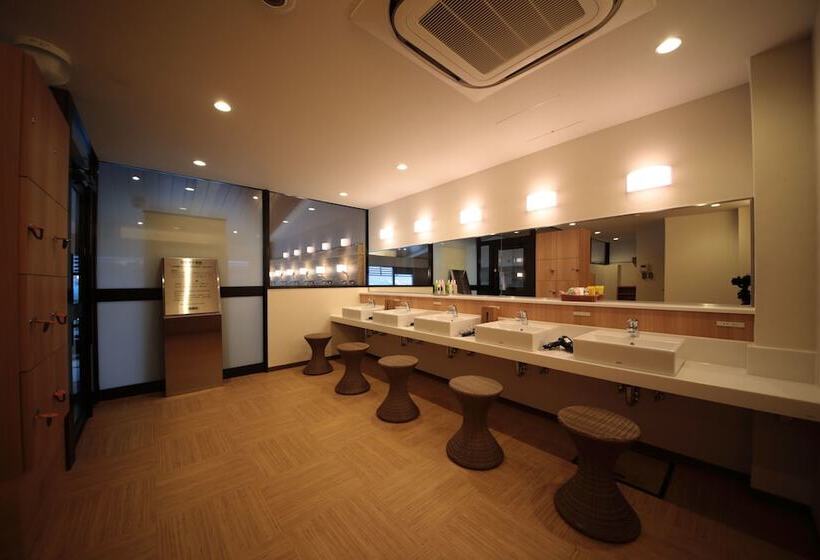 Fotos del hotel Miyajima Villa:  24