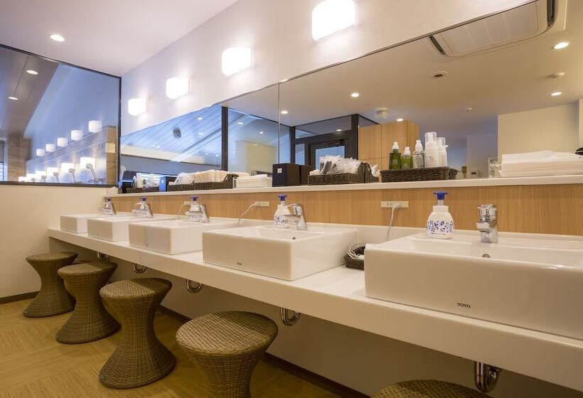 Fotos del hotel Miyajima Villa:  34