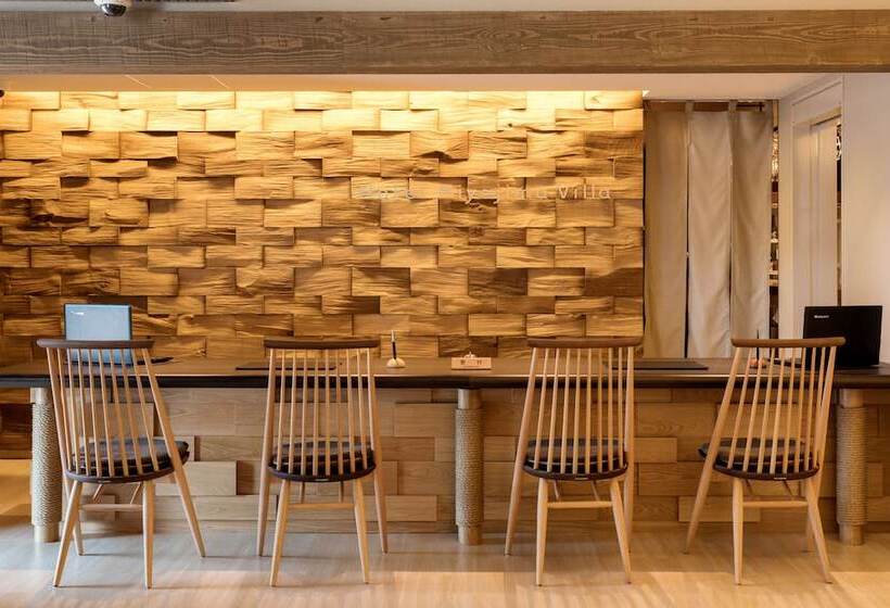 Fotos del hotel Miyajima Villa:  30