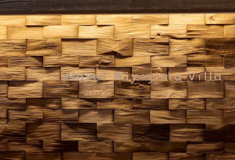 Fotos del hotel Miyajima Villa:  14