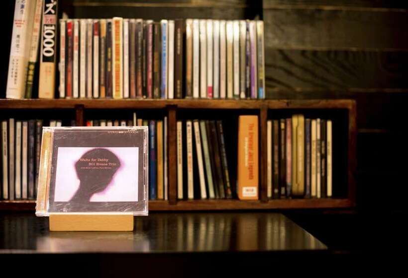 Fotos del hotel Miyajima Villa:  25