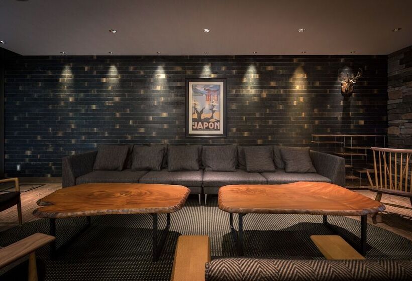 Fotos del hotel Miyajima Villa:  32