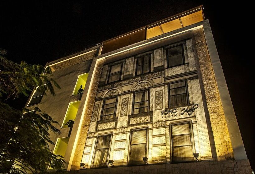 Fotos del hotel Soho Playa:  15