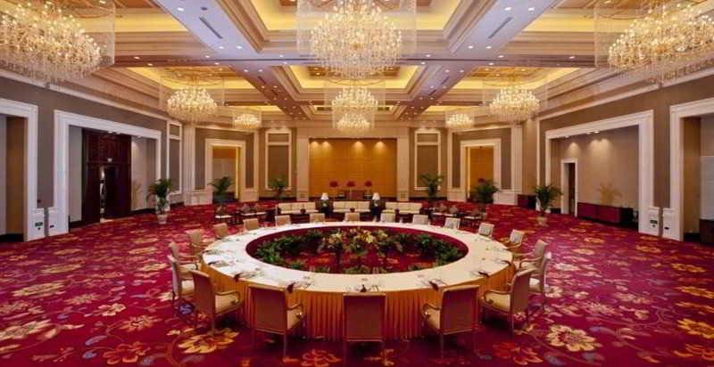 酒店 Your World International Conference Centre