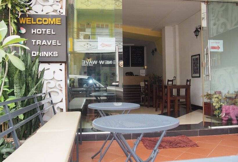 New Ihouse Hotel   Hostel
