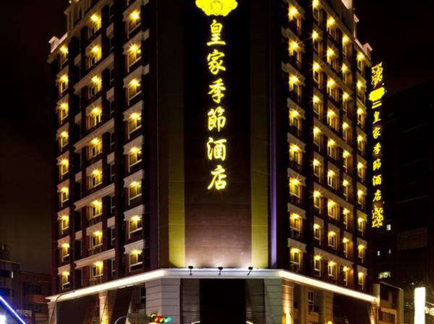 Royal Seasons Hotel Taichung Zhongkang