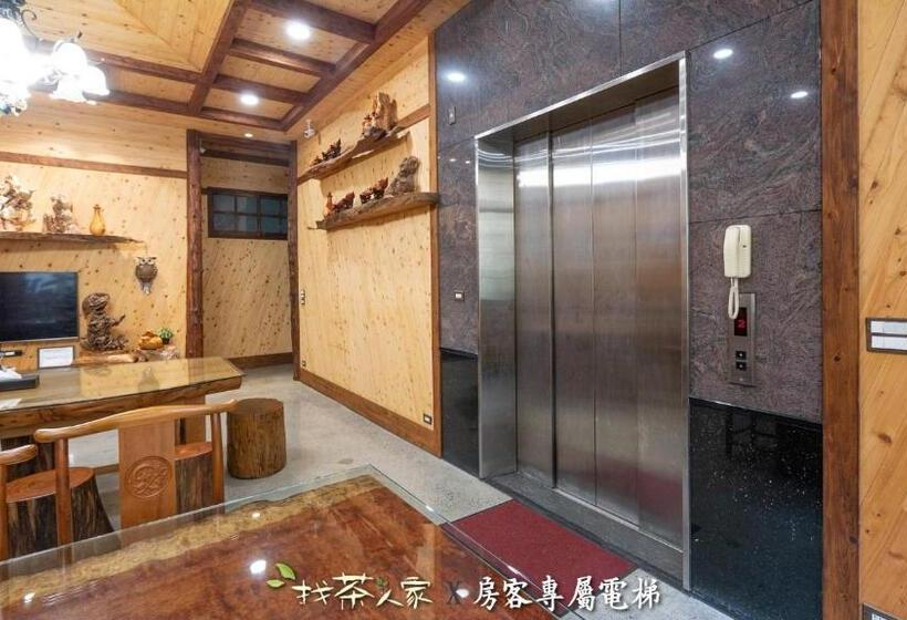 Alishan Hinoki B&b