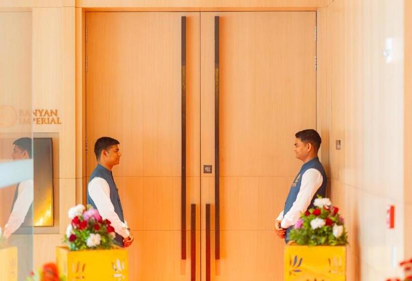 هتل Courtyard By Marriott Vadodara