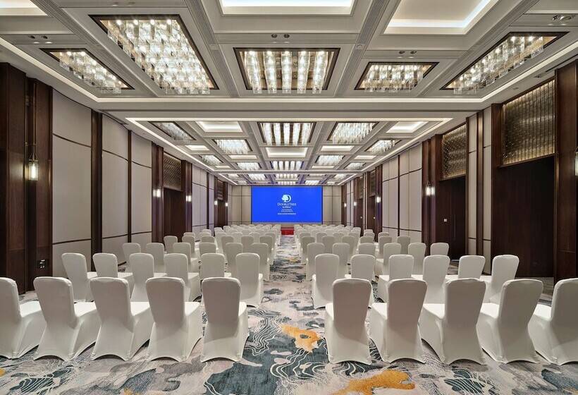 هتل Doubletree By Hilton Yancheng Dayangwan