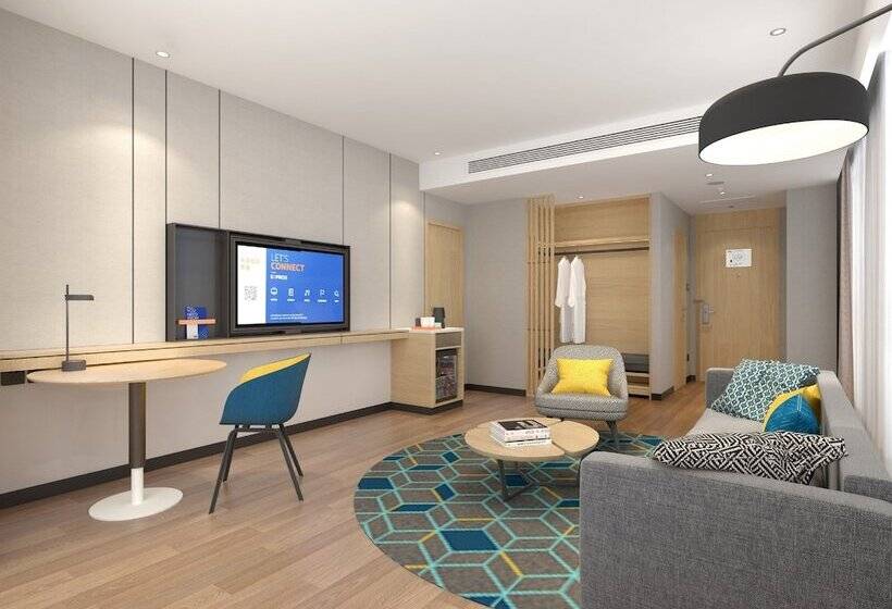 فندق Holiday Inn Express Nanchang Riverside, An Ihg