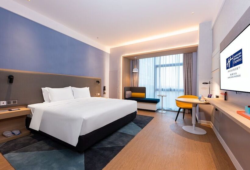 فندق Holiday Inn Express Nanchang Riverside, An Ihg