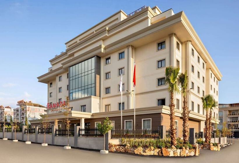 هتل Ramada By Wyndham Adiyaman