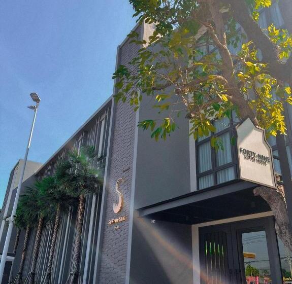 Sukruethai Hotel Chiang Mai   โรงแรมสุขฤทัย เชียงใหม่
