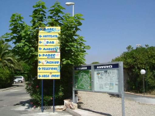 استراحتگاه Suite Bice In Villaggio Seleno