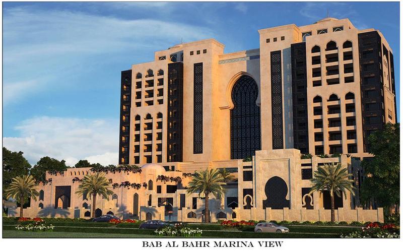 Ajman Saray, A Luxury Collection Resort, Ajman