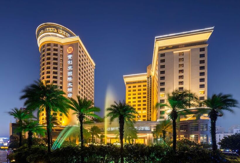 هتل Shenzhen Baolilai International