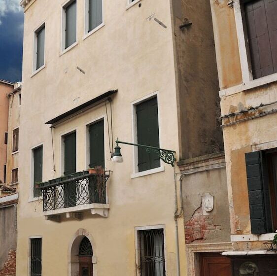 Fotos del hotel Ca Mariele:  5