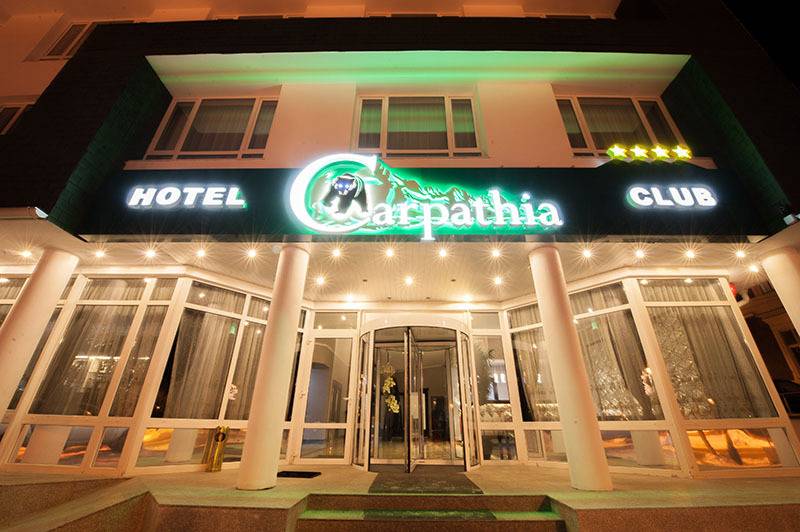 هتل Carpathia