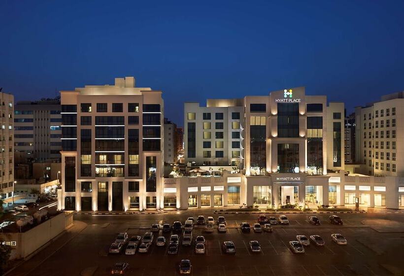 Fotos del hotel Hyatt Place Dubai Al Rigga:  18