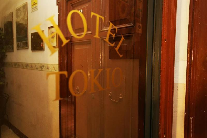 Hôtel Tokyo