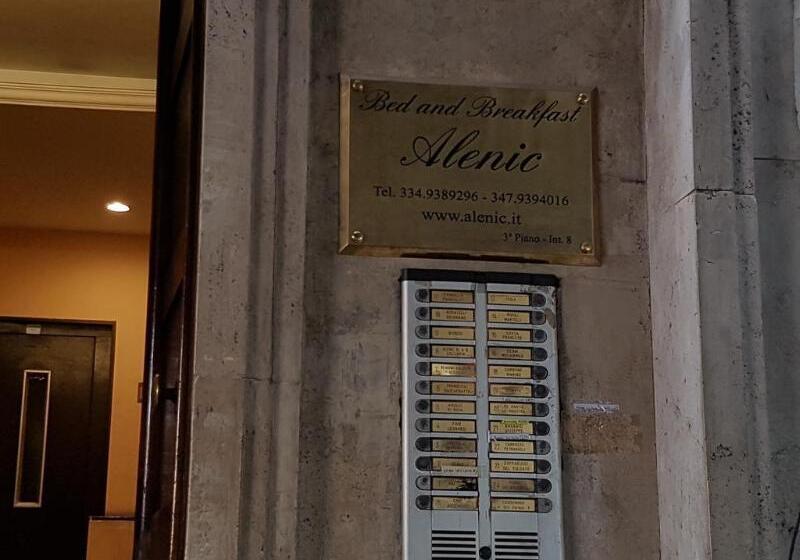 تختخواب و صبحانه Alenic